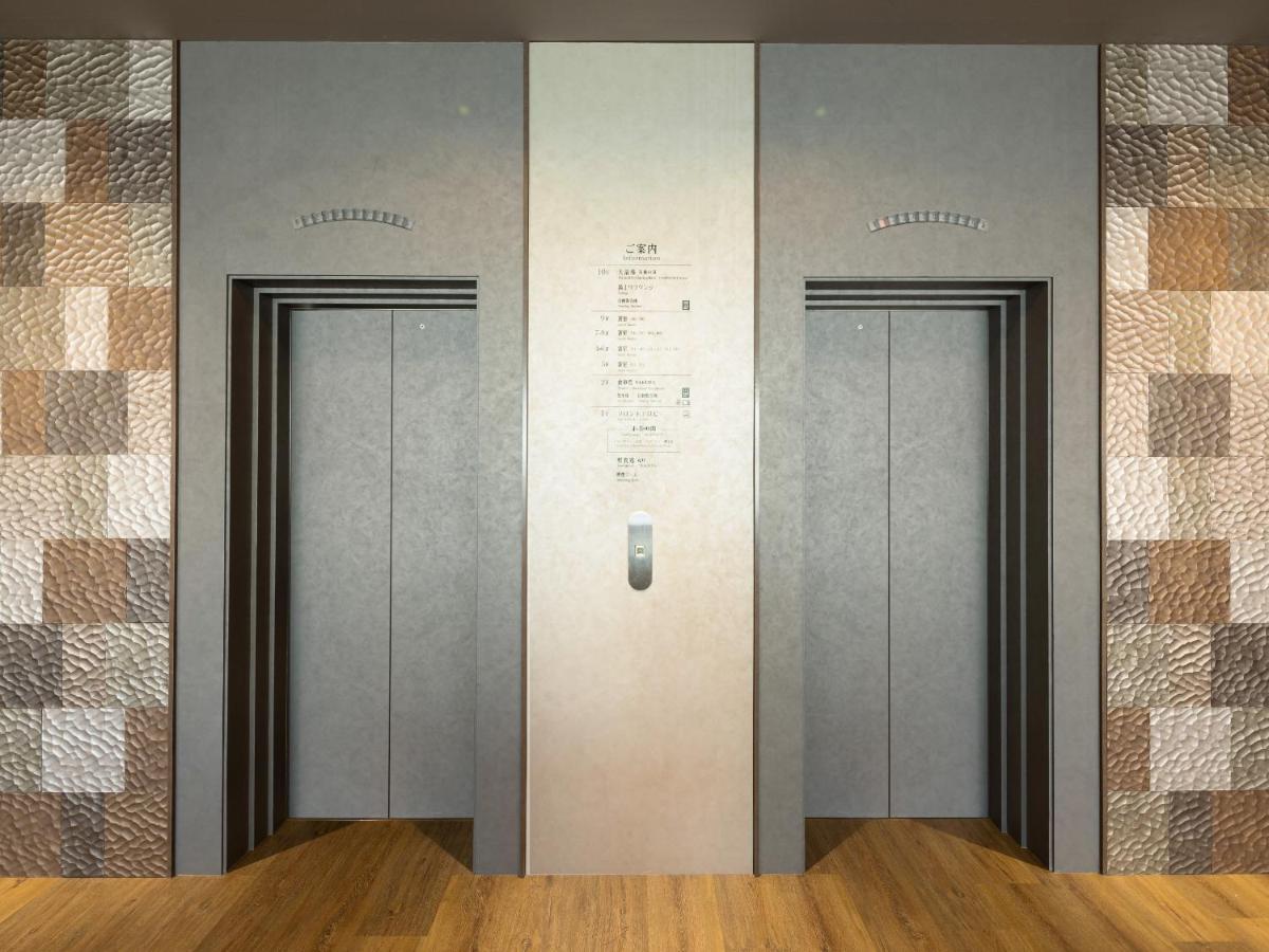 Hotel Sakura Ureshino Dış mekan fotoğraf