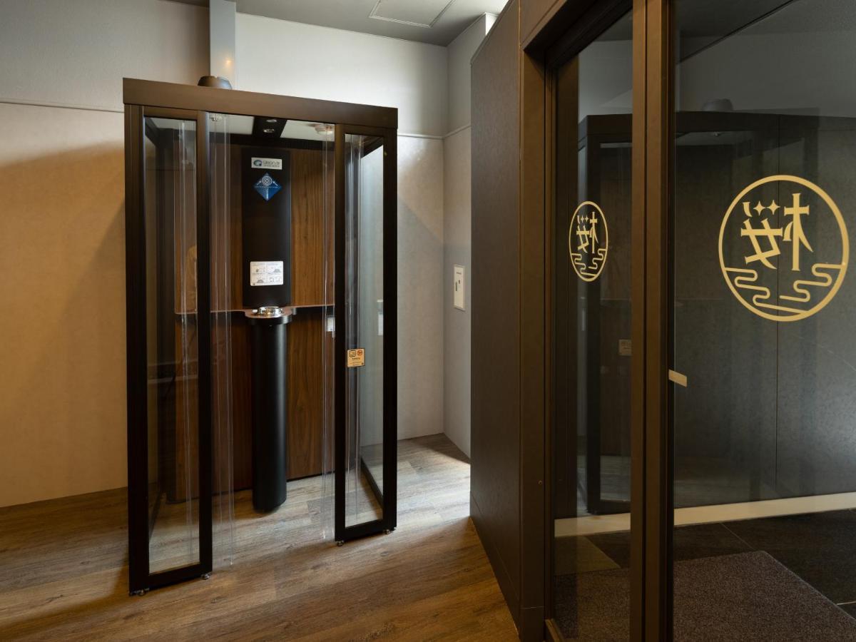 Hotel Sakura Ureshino Dış mekan fotoğraf