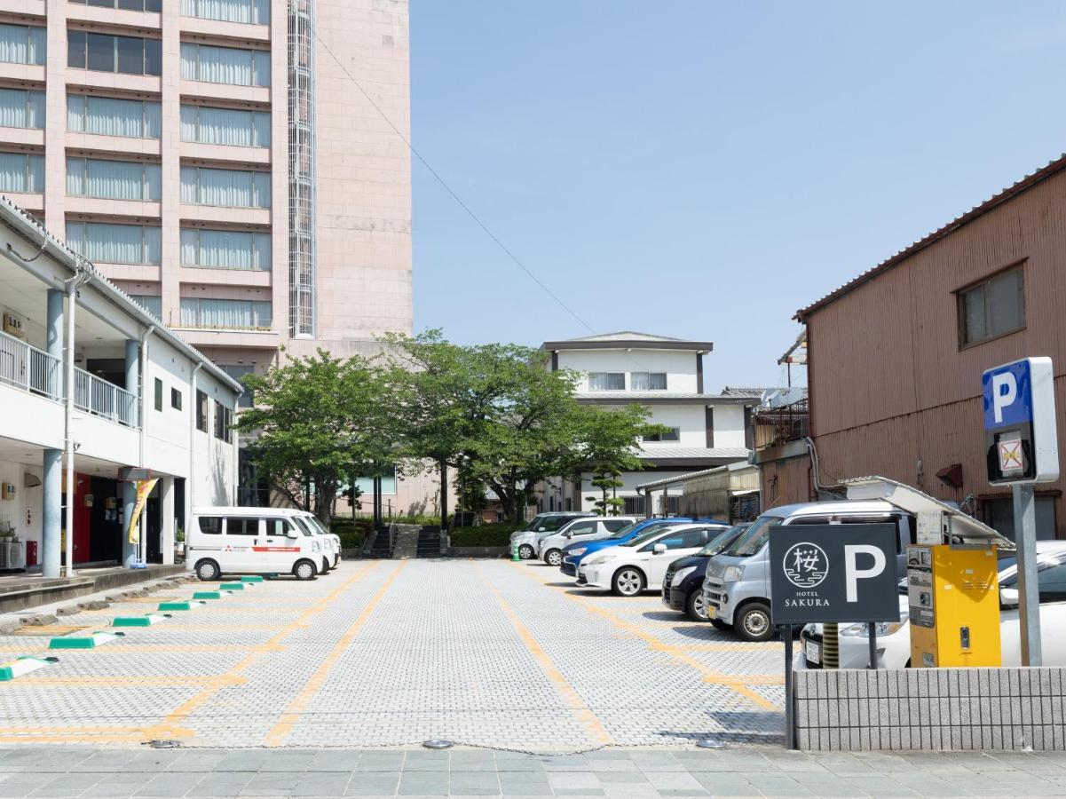 Hotel Sakura Ureshino Dış mekan fotoğraf