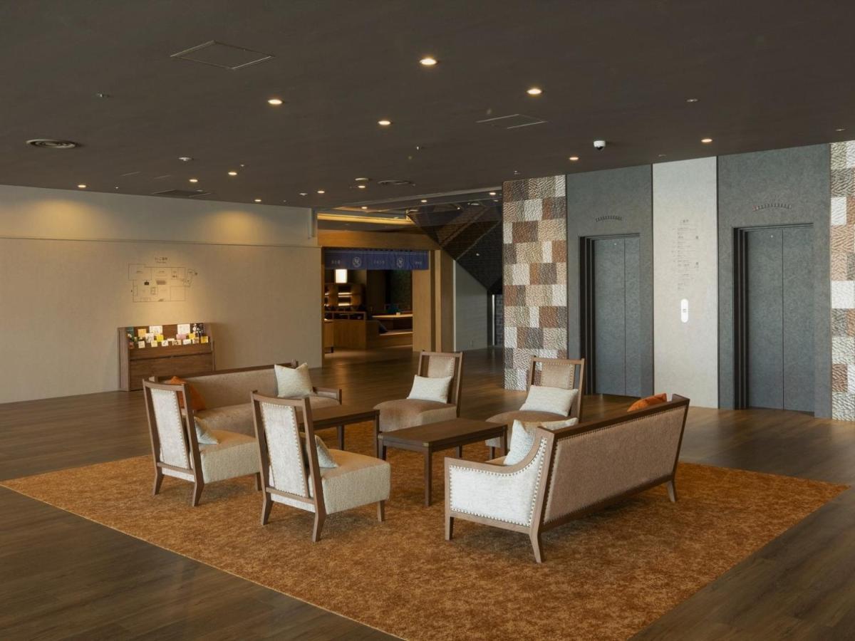 Hotel Sakura Ureshino Dış mekan fotoğraf