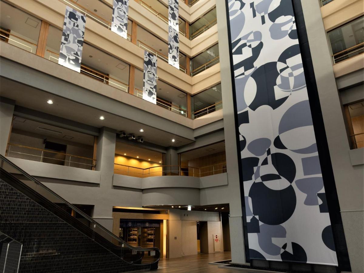 Hotel Sakura Ureshino Dış mekan fotoğraf