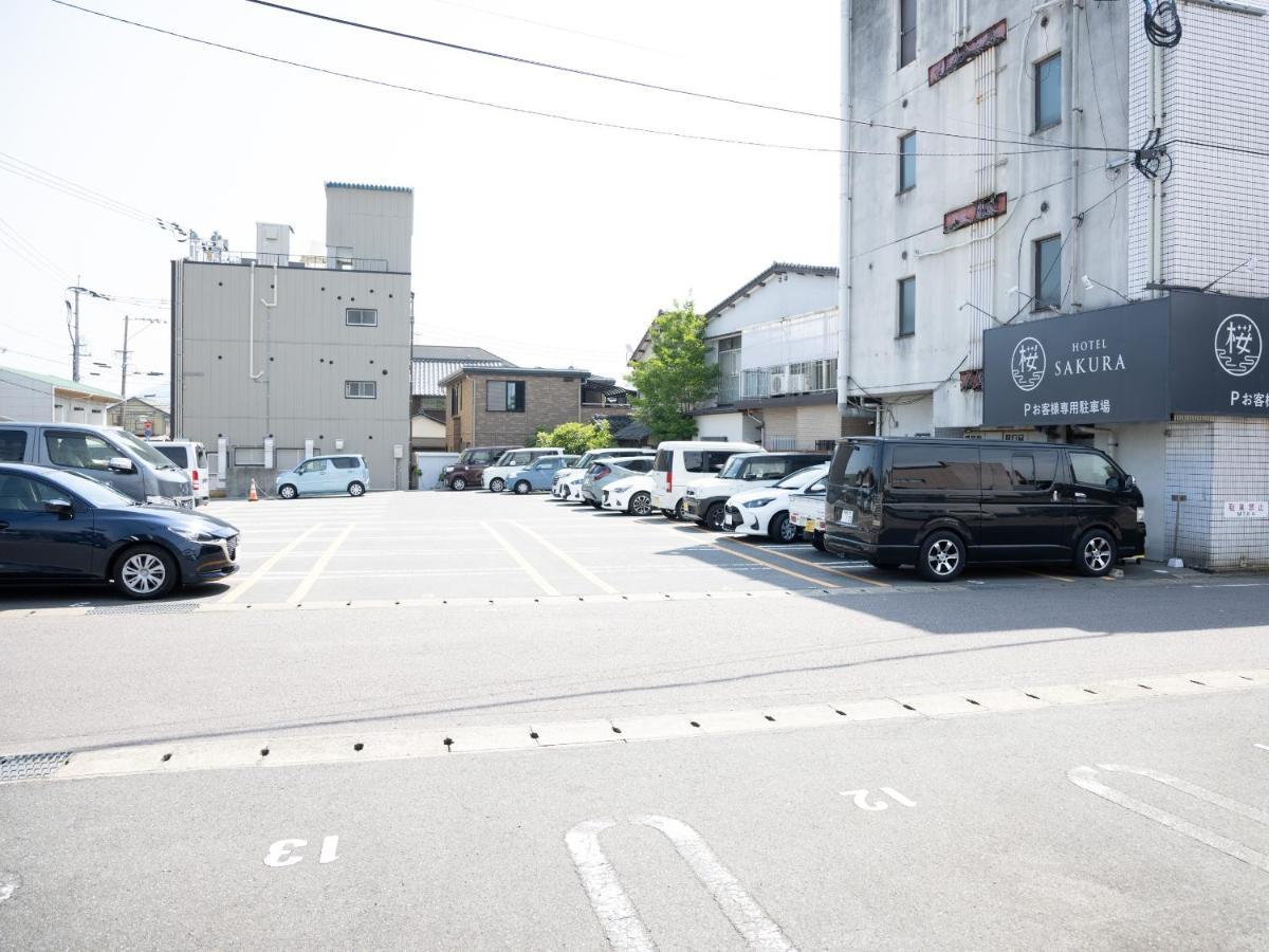 Hotel Sakura Ureshino Dış mekan fotoğraf
